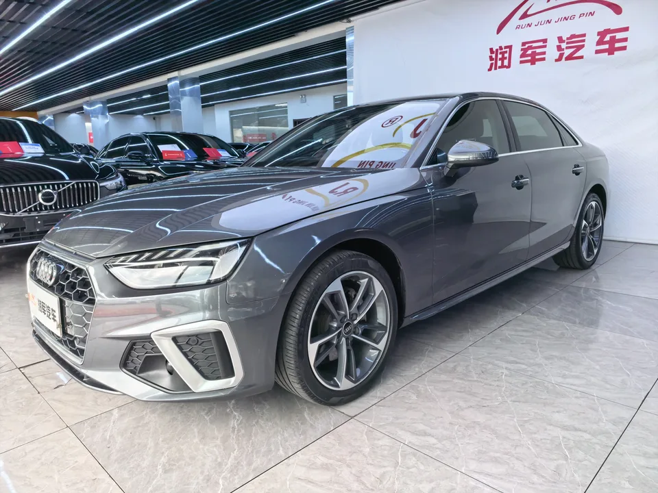 Audi a4 l 2023