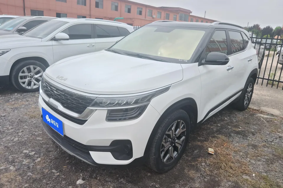 Kia Run proudly 2022
