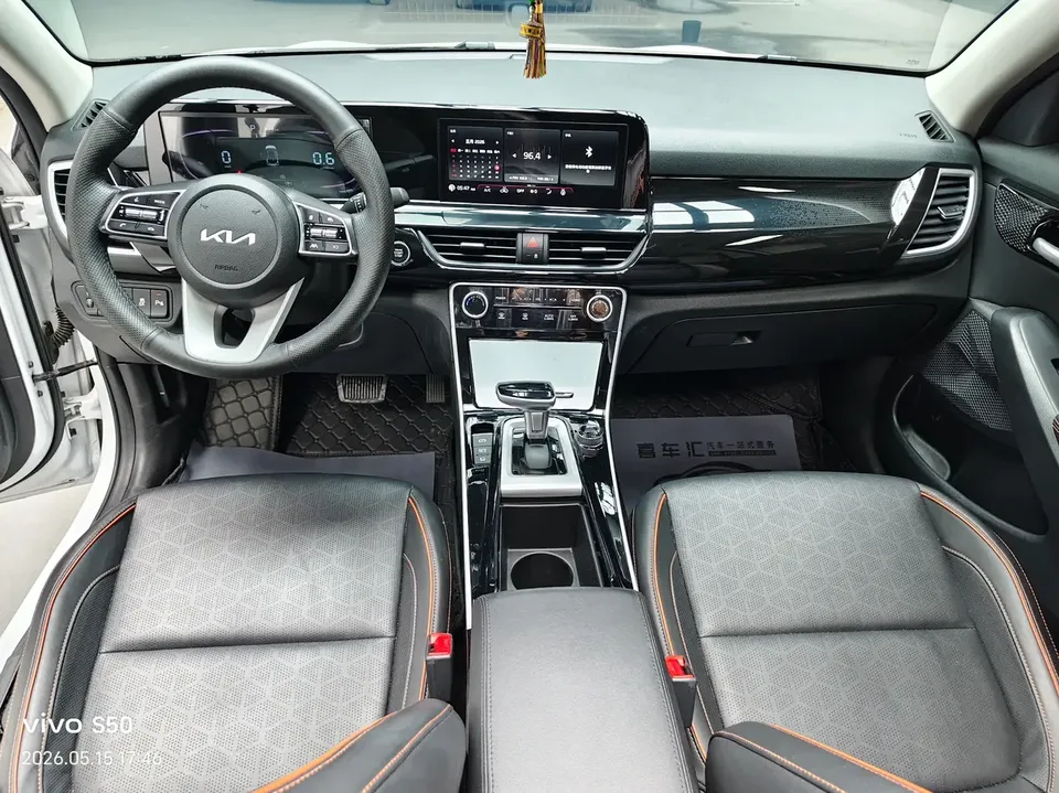 Kia Seltos CYLTUS 1.5L IVT Luxury Edition 2023 — миниатюра 5