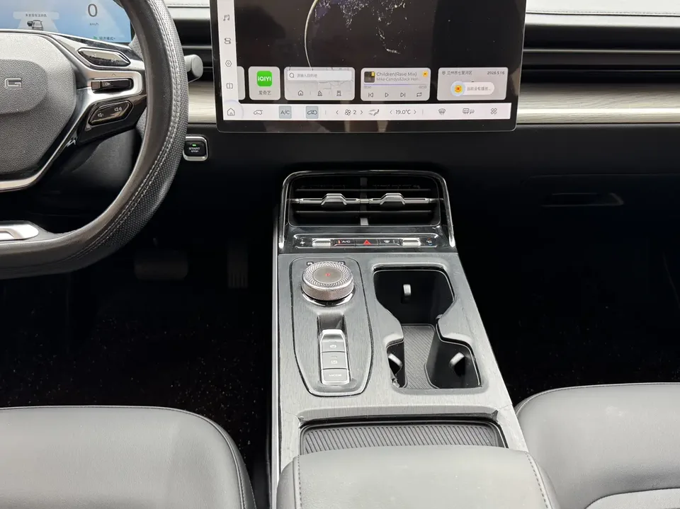 Wuling Starlight EV Wuling Starlight EV 2024 Co-creation version 510 advanced version 2024 — миниатюра 3
