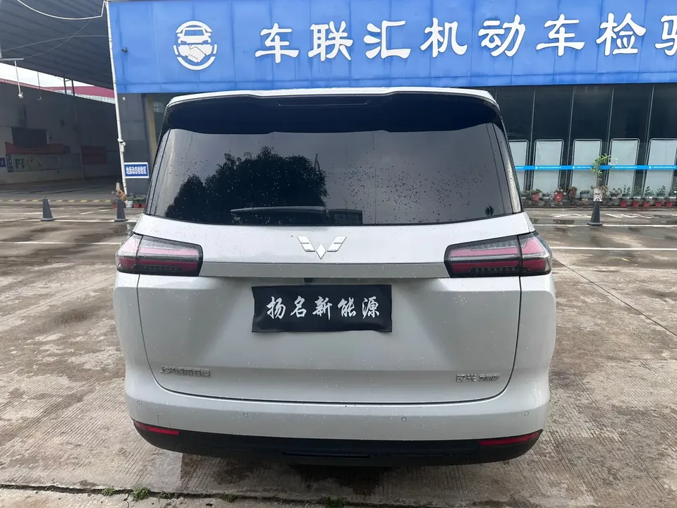 Wuling Starlight 730 EV basic model 2025 — миниатюра 2