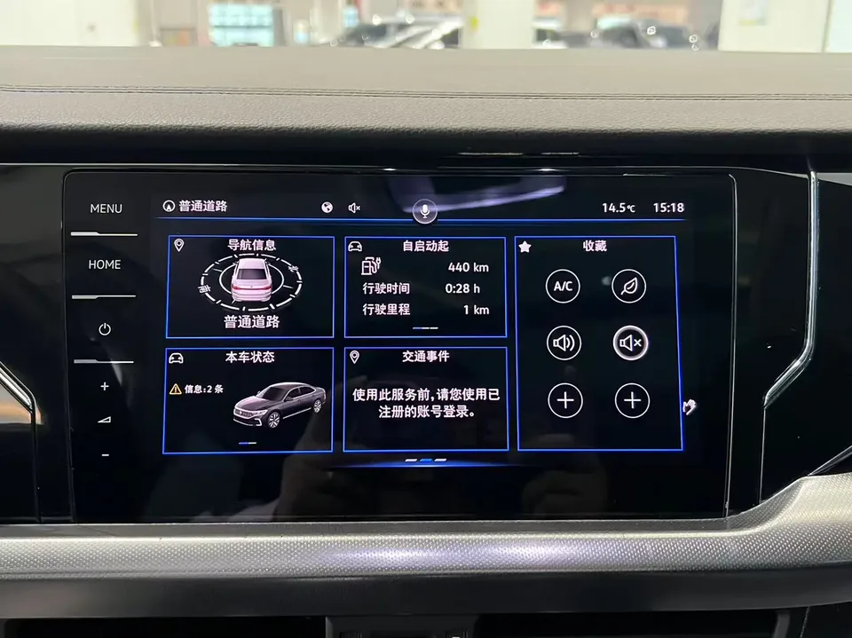 Volkswagen Passat PHEV Passat PHEV 2022 430PHEV Hybrid Elite Edition 2023 — миниатюра 5
