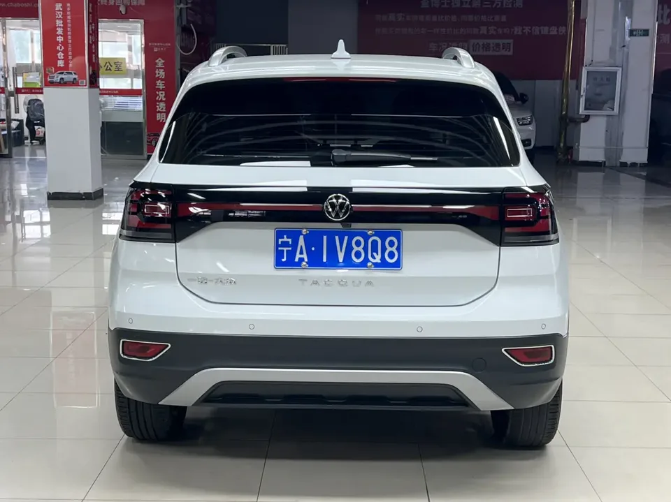 Volkswagen Explore the shadows Explore the shadows 2021 1.5L Automatic Joy-Link Edition 2022 — thumbnail 5