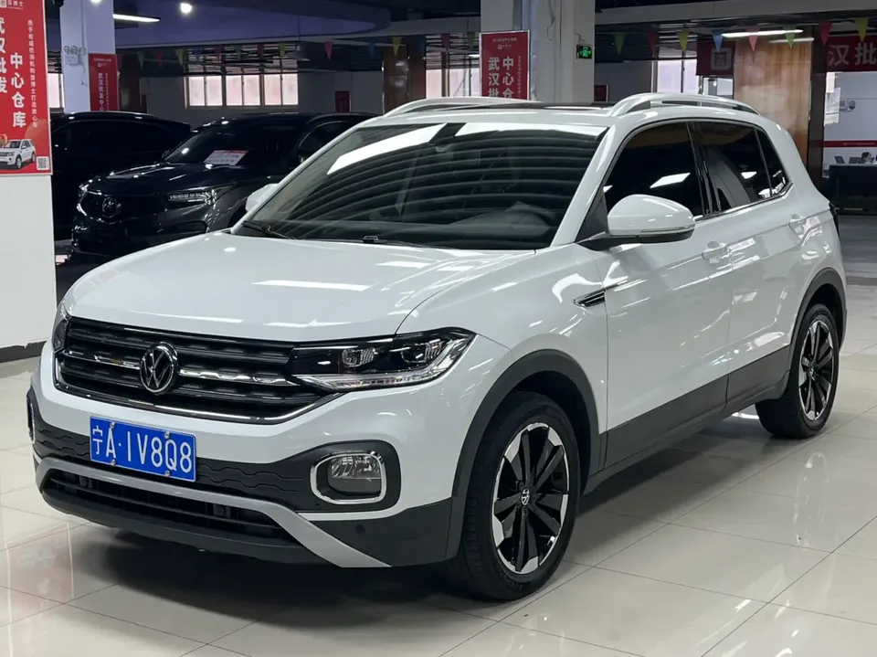 Volkswagen Explore the shadows 2022