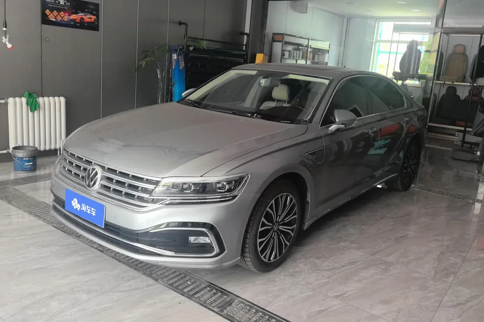 Volkswagen Hui Ang 2023