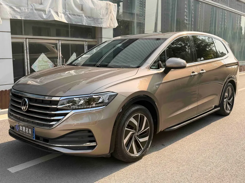 Volkswagen Weiran 2022