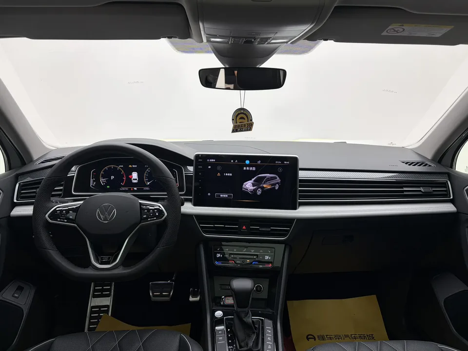 Volkswagen Tiguan L facelift 330TSI 2WD R-Line Enjoy Edition 2023 — миниатюра 3