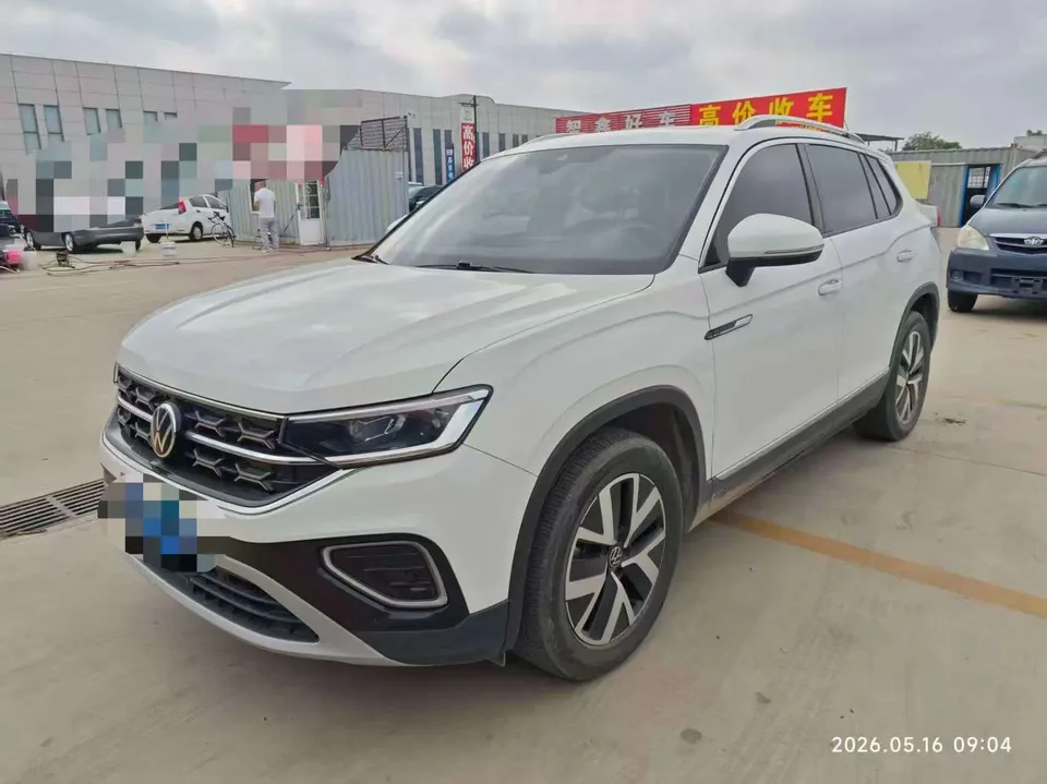 Volkswagen Tayron 2023