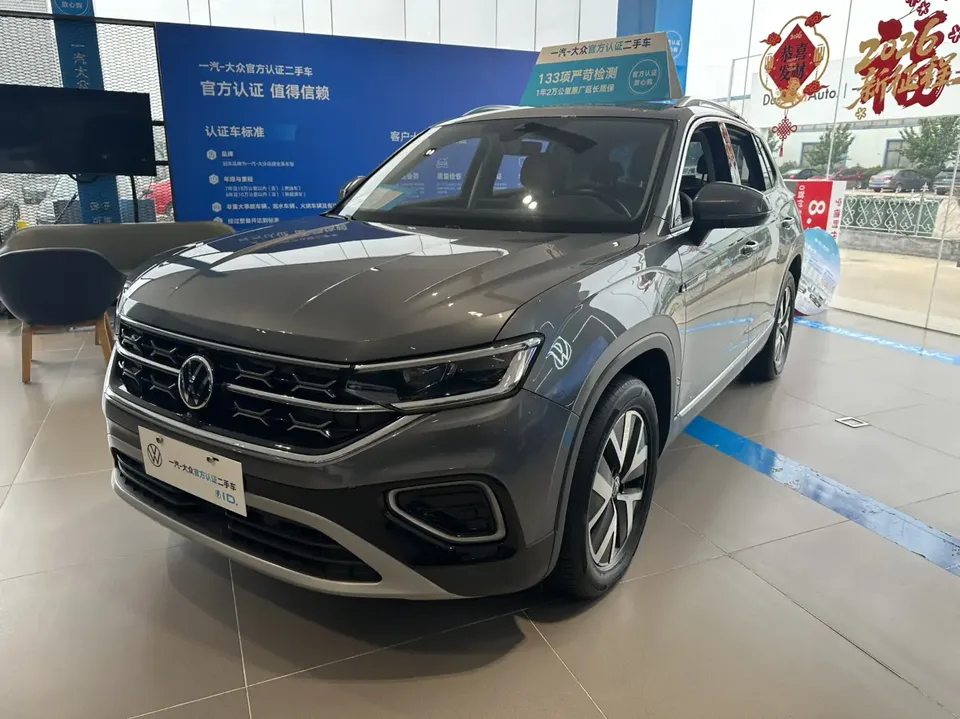 Volkswagen Tayron 2024