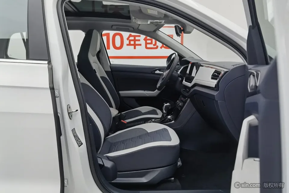 Volkswagen Tharu Tuyue 2025 New 1.5L Ruijin Edition 2025 — миниатюра 5