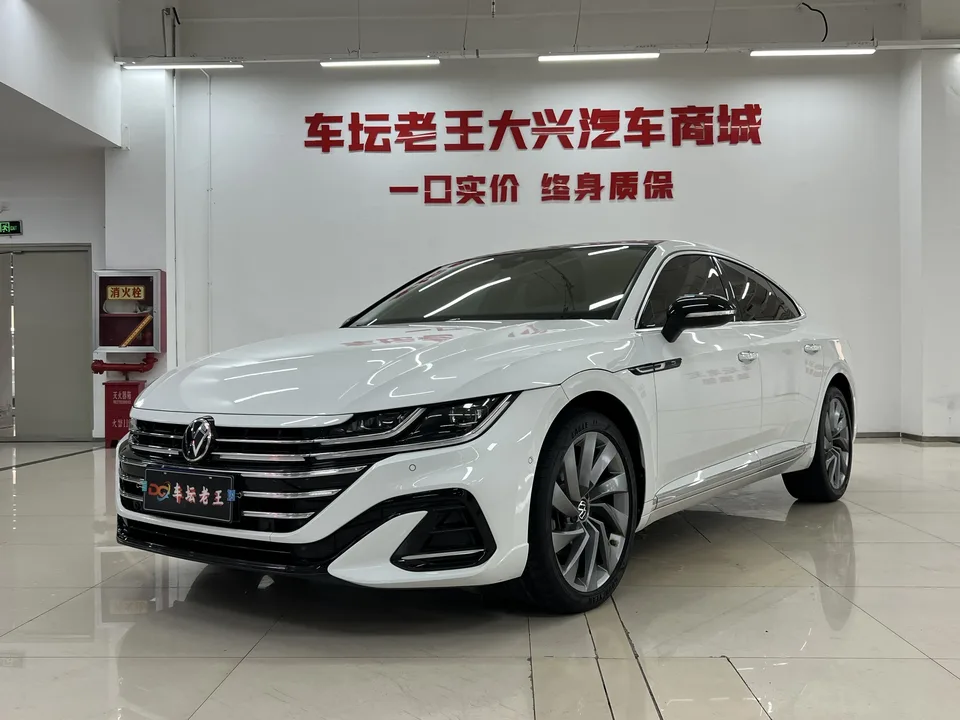 Volkswagen Arteon 2022