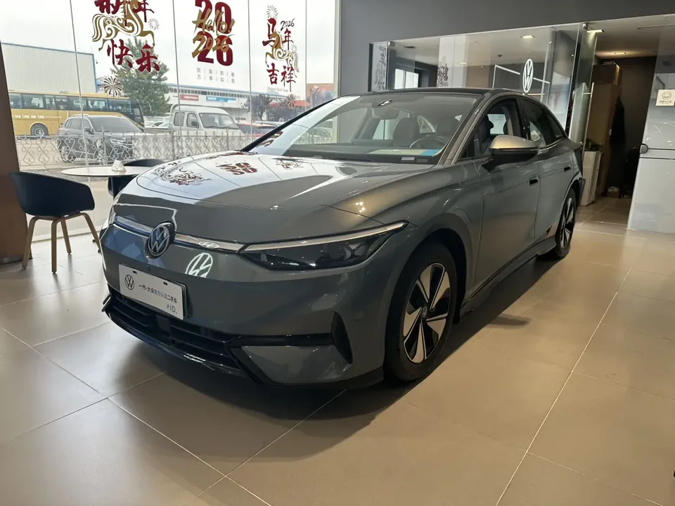 Volkswagen ID.7 VIZZION 2024