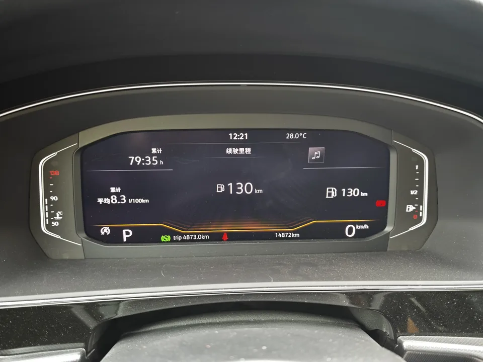 Volkswagen Passat Passat 2025 Outstanding Model 330TSI Starry Sky Elite Edition 2026 — миниатюра 3
