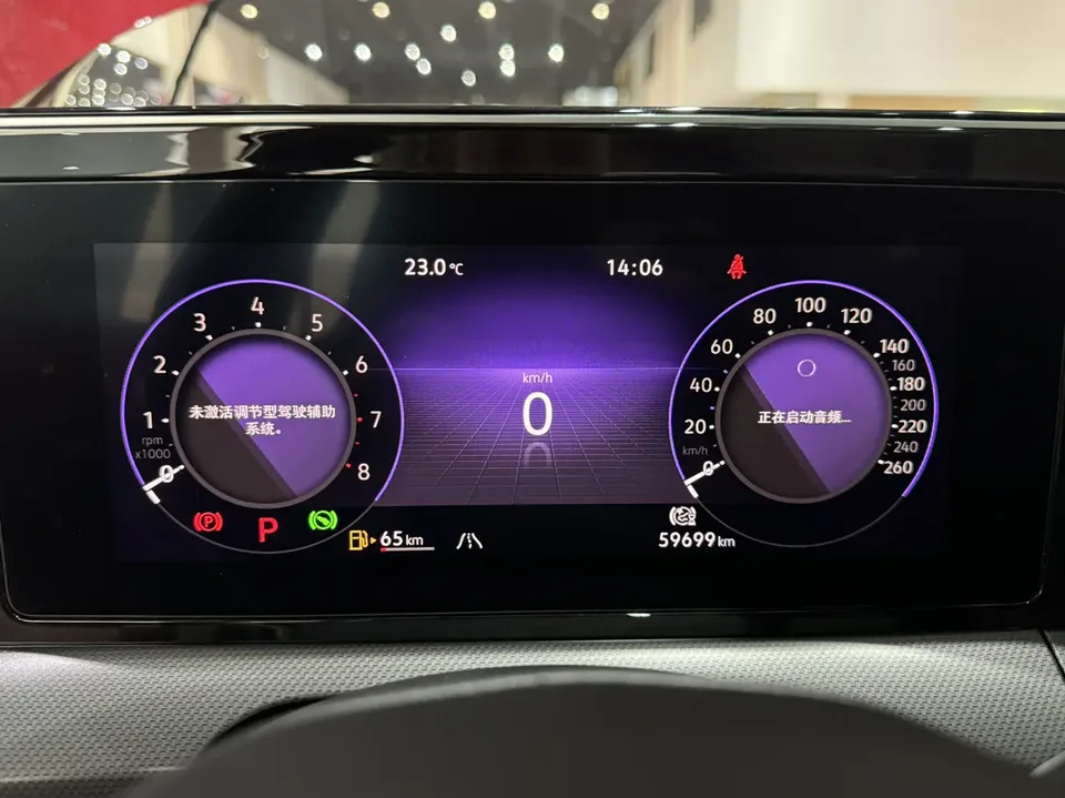 Volkswagen Lamando Lingdu L 280TSI DSG Super Hot Flagship Edition 2022 — миниатюра 5