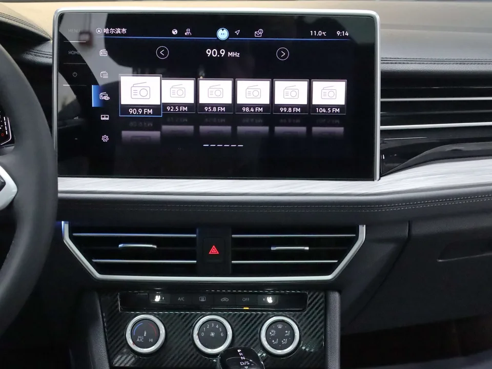 Volkswagen Sagitar 2023 Sagitar 300TSI DSG Beyond Edition 2024 — миниатюра 3