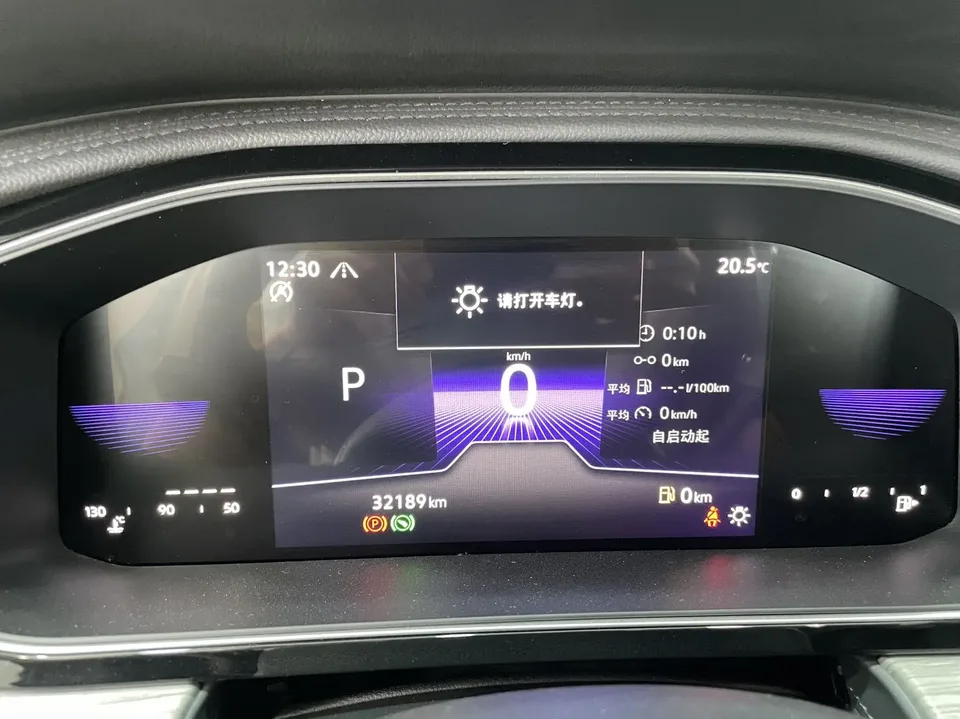 Volkswagen Sagitar 2023 Sagitar 280TSI DSG Beyond Edition Lite 2023 — миниатюра 4