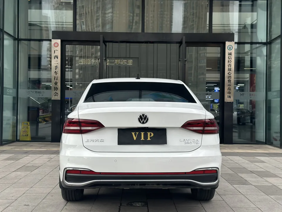 Volkswagen Lavida Lavida 2023 280TSI DSG Full Elegance Edition 2023 — thumbnail 2