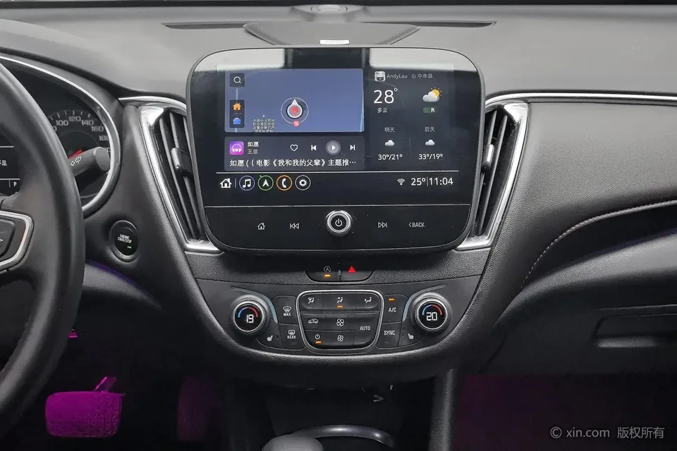 Chevrolet Malibu Xl Malibu XL 2022 Redline 550T Automatic Sharp Edition 2024 — миниатюра 3