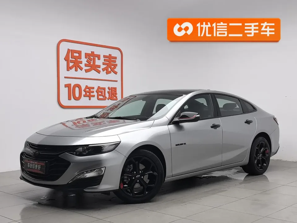 Chevrolet Malibu Xl 2024