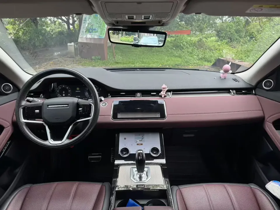 Land Rover Range Rover Evoque Aurora L 249PS Corinthian Bronze Special Edition 2024 — миниатюра 5