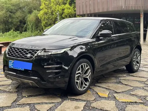 Land Rover Range Rover Evoque 2024 buy in Moscow
