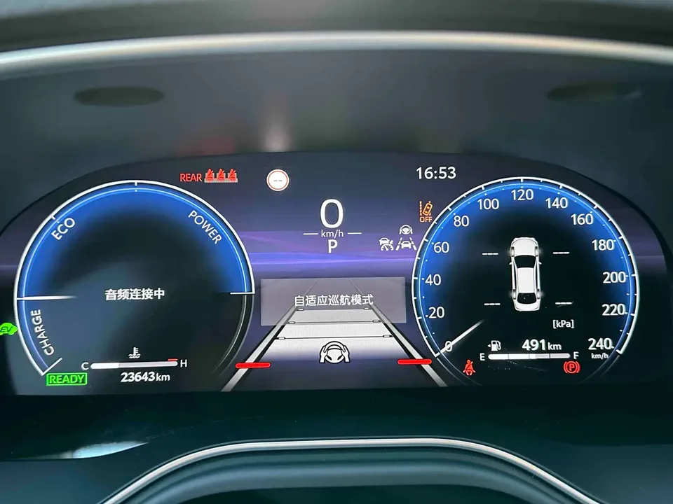 Toyota Avalon Intelligent Electric Hybrid 2.0L E-CVT Premium Edition 2025 — миниатюра 4
