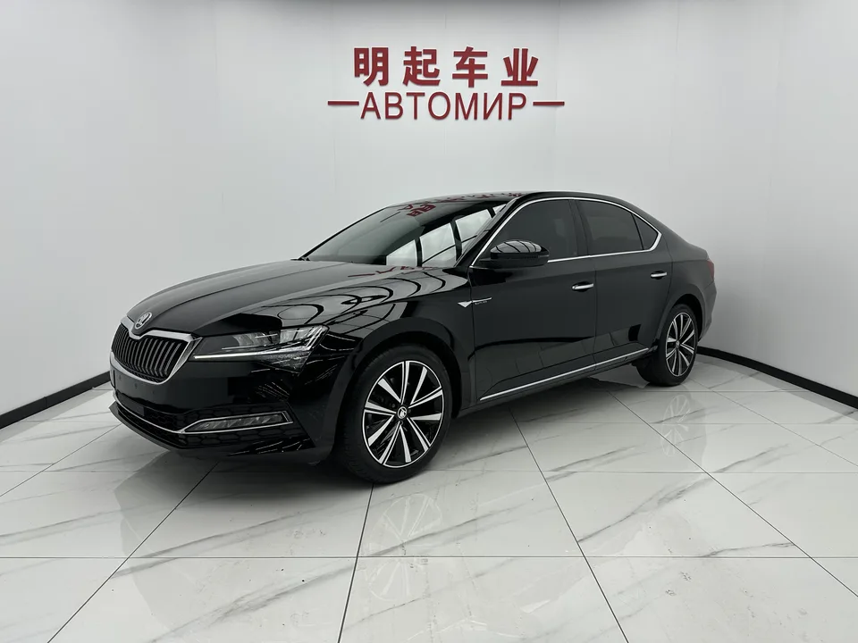 Skoda Speedy 2023