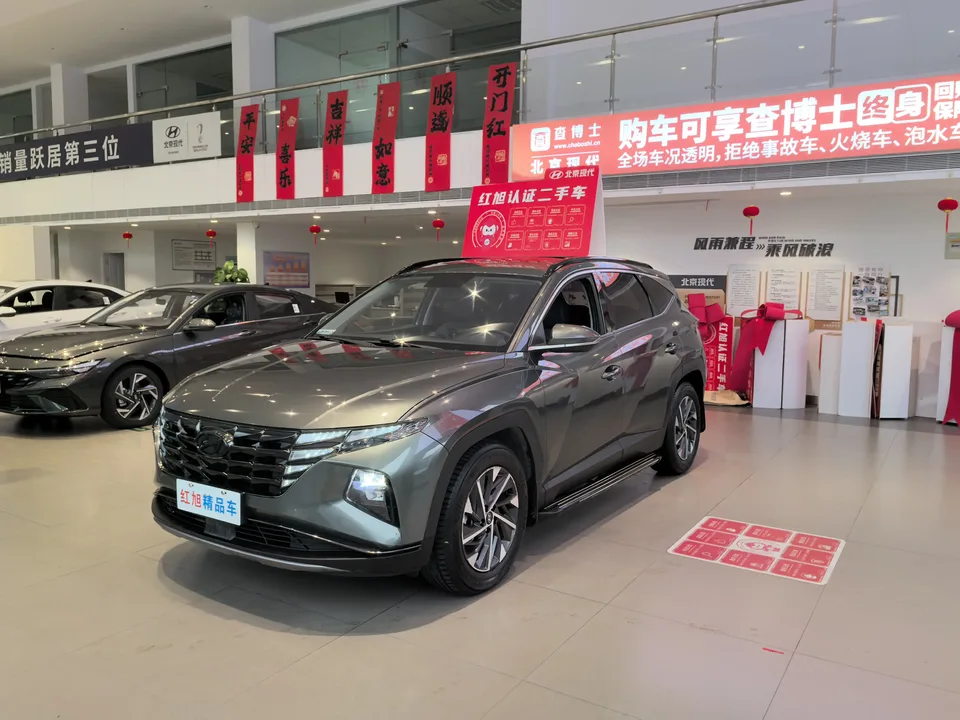 Hyundai tucson l 2022