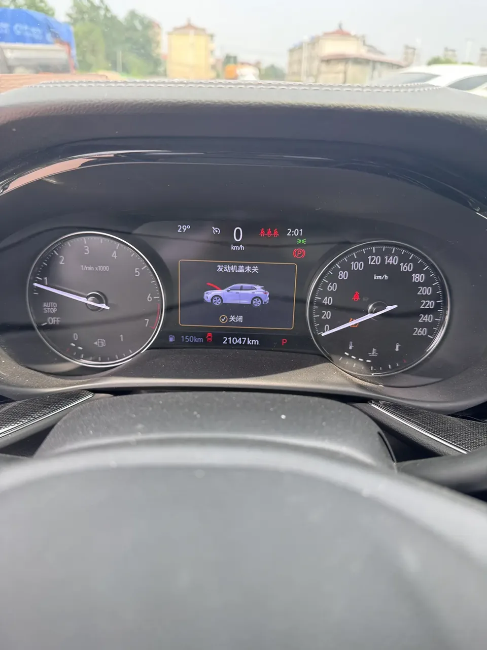 Buick Envision Envision Envision Plus 652T Five-seat Two-wheel Drive Luxury Model 2023 — миниатюра 5
