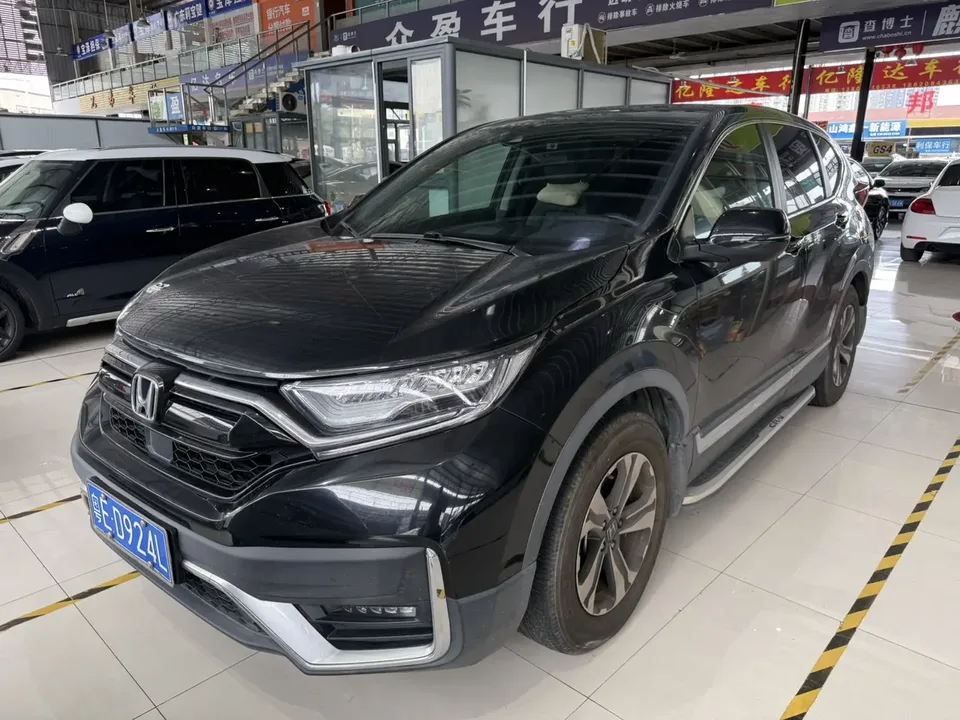 Honda CR-V 2022