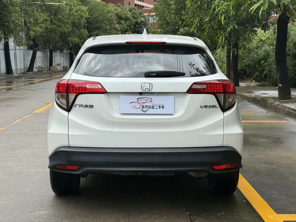 Honda VEZEL Binzhi 2020 1.5L CVT Pioneer Edition 2022 — thumbnail 2