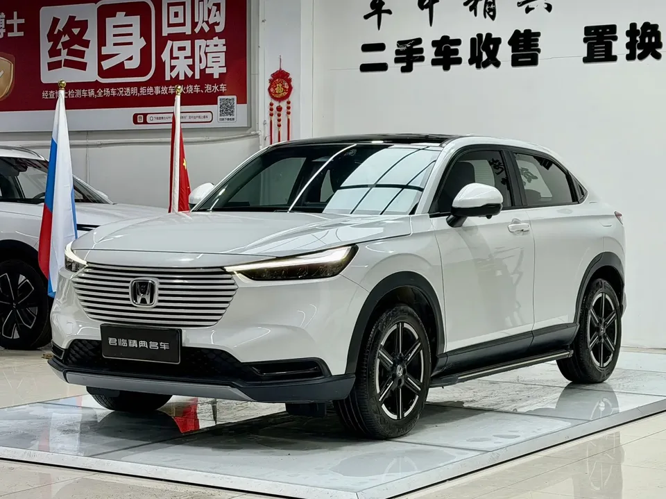 Honda VEZEL Binzhi 2023 1.5L CVT Pioneer Edition 2023 — фото 1, купить с доставкой в Москву
