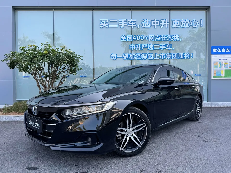 Honda Accord 2022