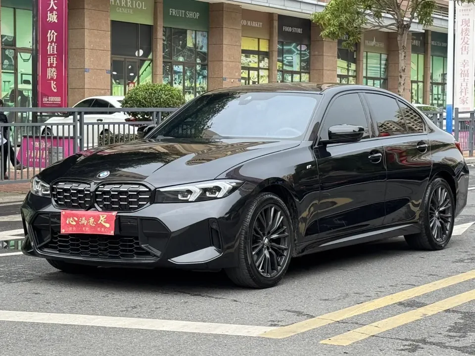 BMW 3 Series 2023