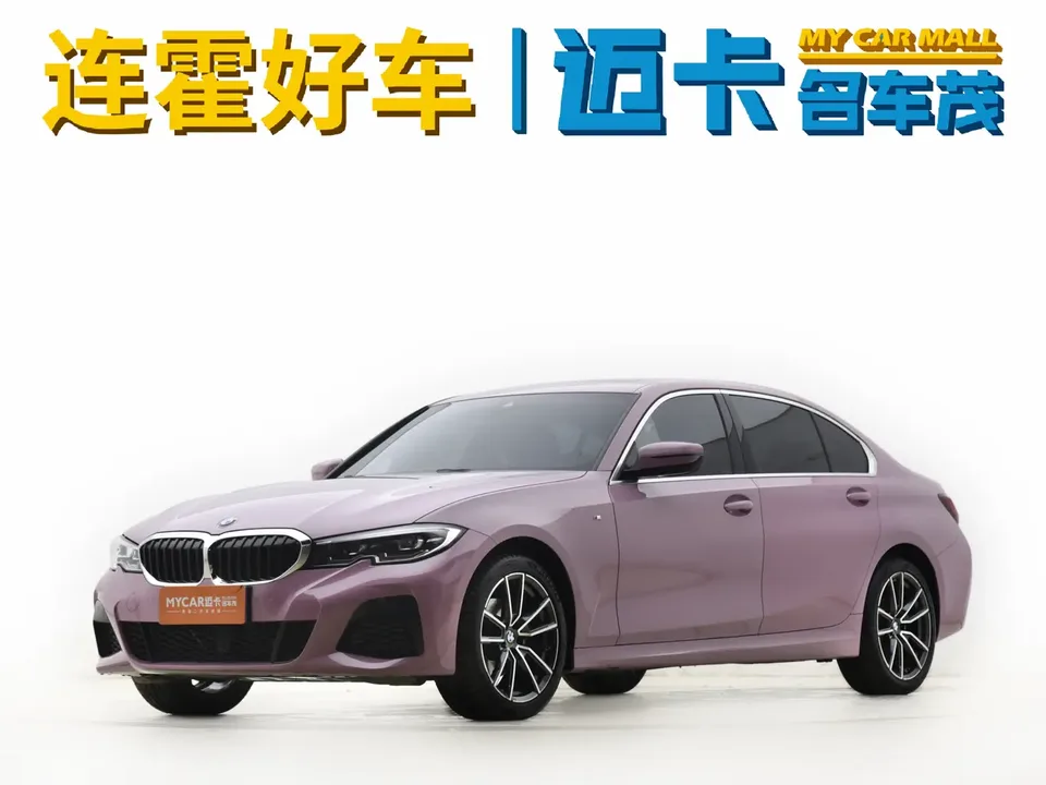 BMW 3 Series 2022
