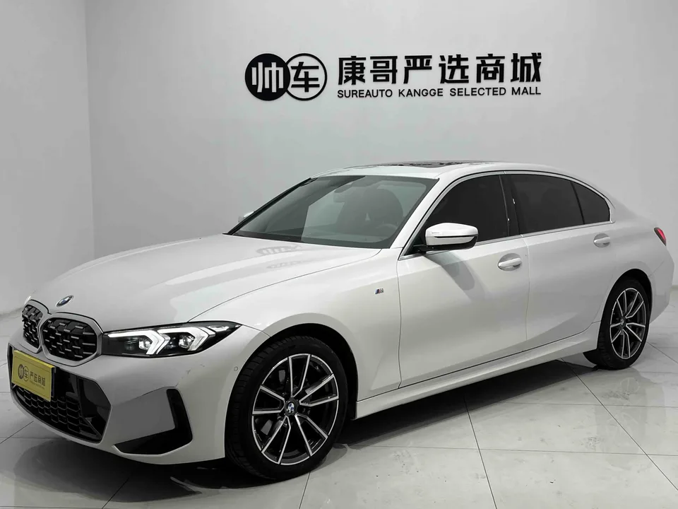 BMW 3 Series 2023