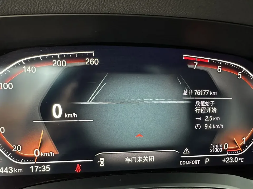 BMW 3 Series BMW 3 Series 2022 320Li M Sport Package 2022 — миниатюра 3