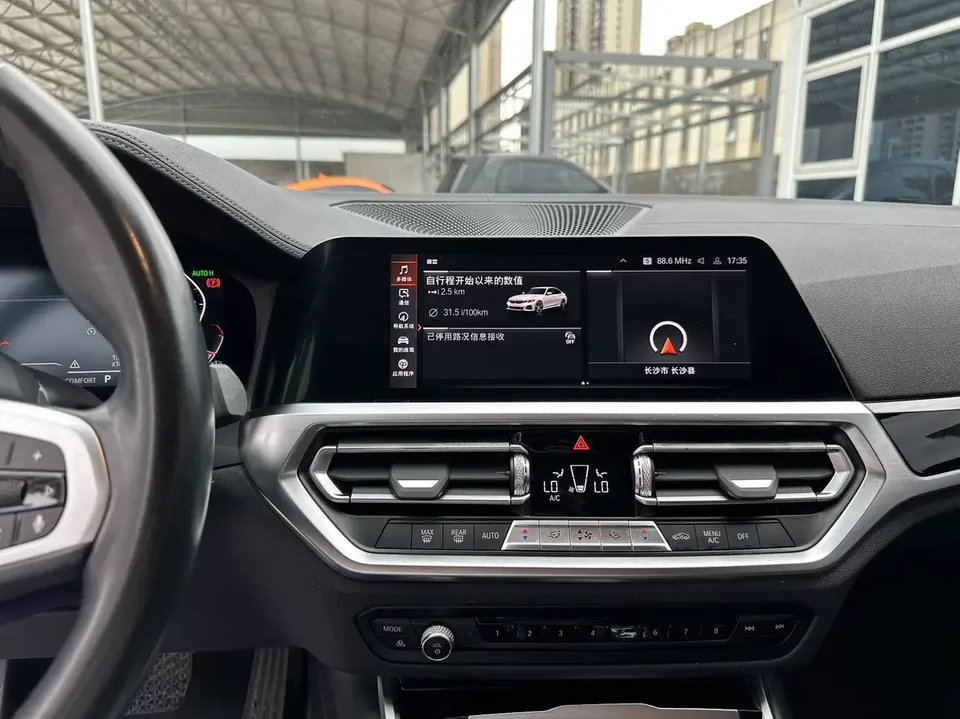 BMW 3 Series BMW 3 Series 2022 320Li M Sport Package 2022 — миниатюра 5