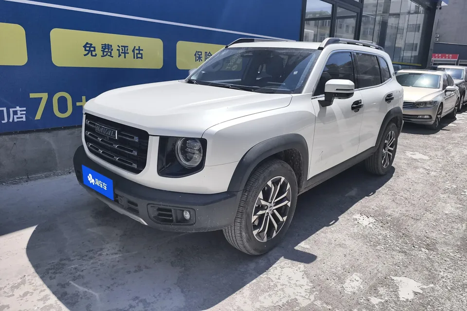 Haval Dargo 2023