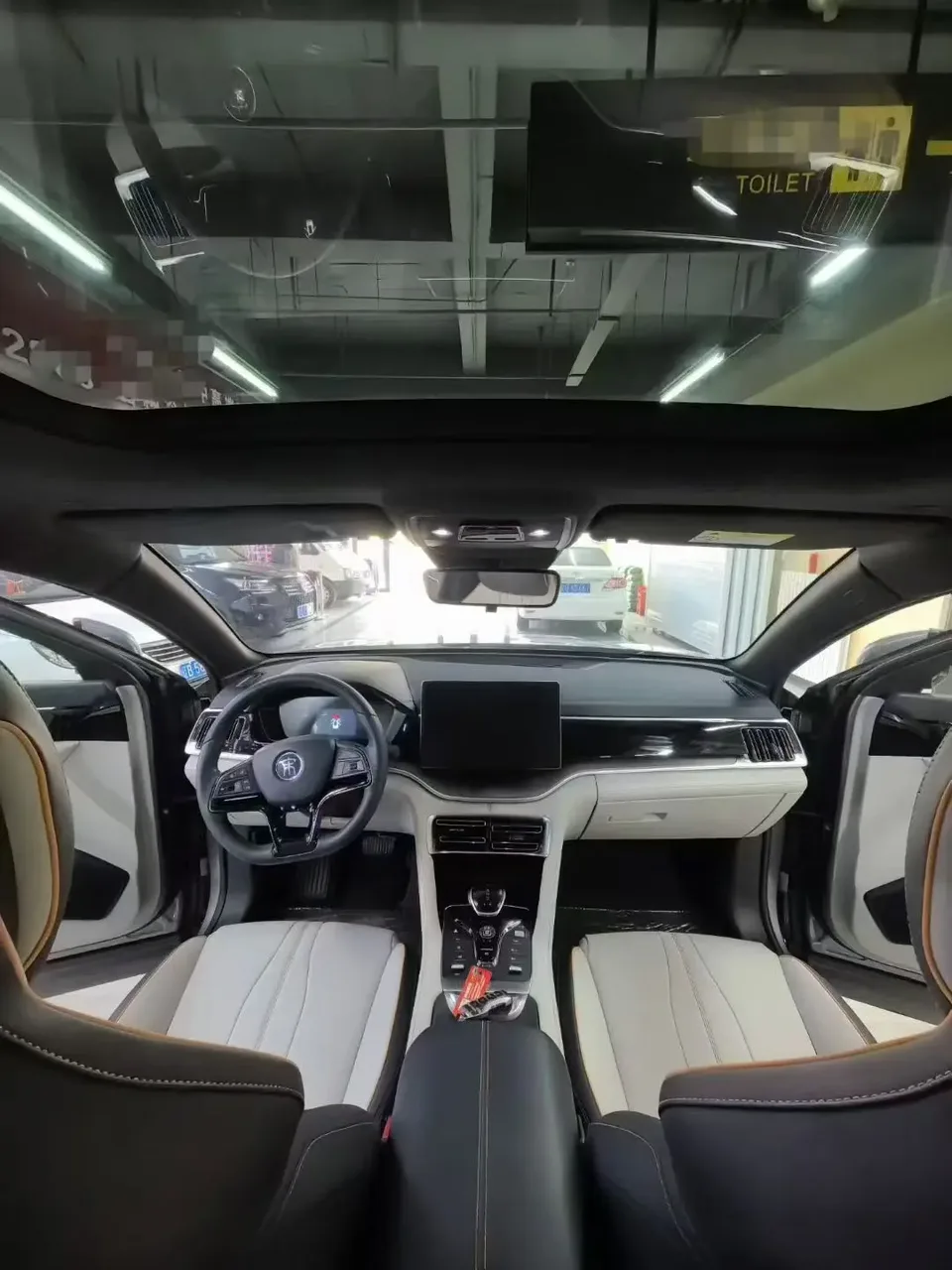 BYD Song PLUS DM Song PLUS DM Song PLUS DM 2021 DM-i 110KM 2WD Flagship PLUS 5G Edition 2022 — thumbnail 5