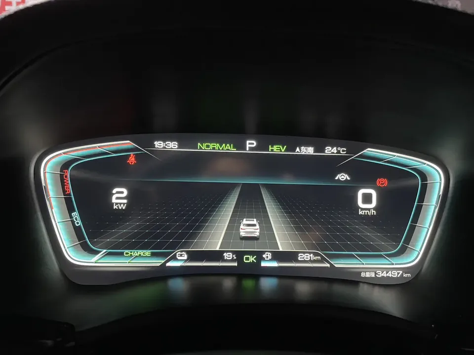 BYD Song PLUS DM DM-i 51KM 2WD Premium Edition 2022 — миниатюра 5