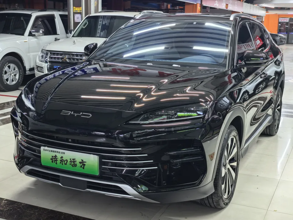 BYD Song PLUS DM 2023