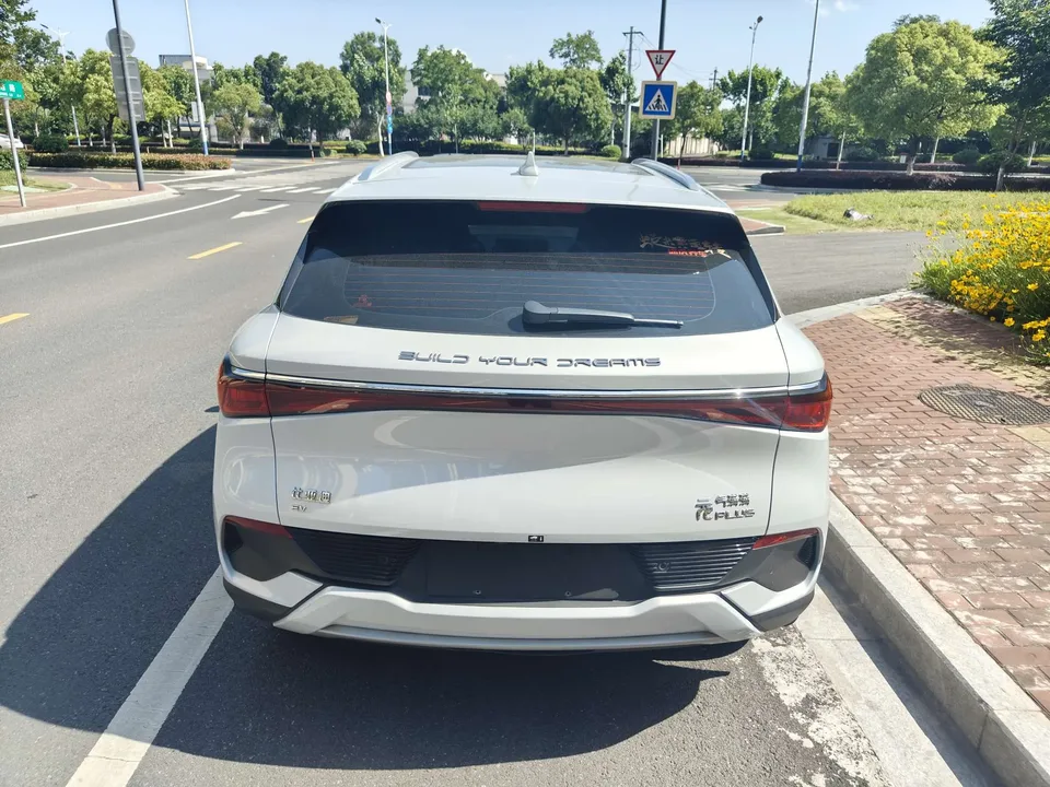 BYD Yuan Plus Champion Edition 430KM Leading Edition 2023 — миниатюра 2