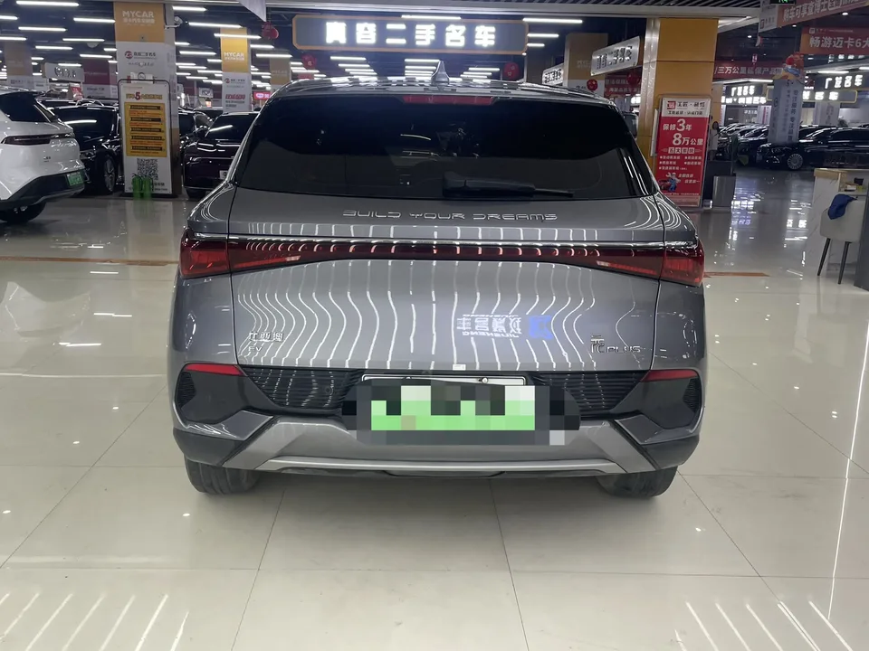 BYD Yuan Plus Champion Edition 510KM Leading Edition 2024 — миниатюра 2