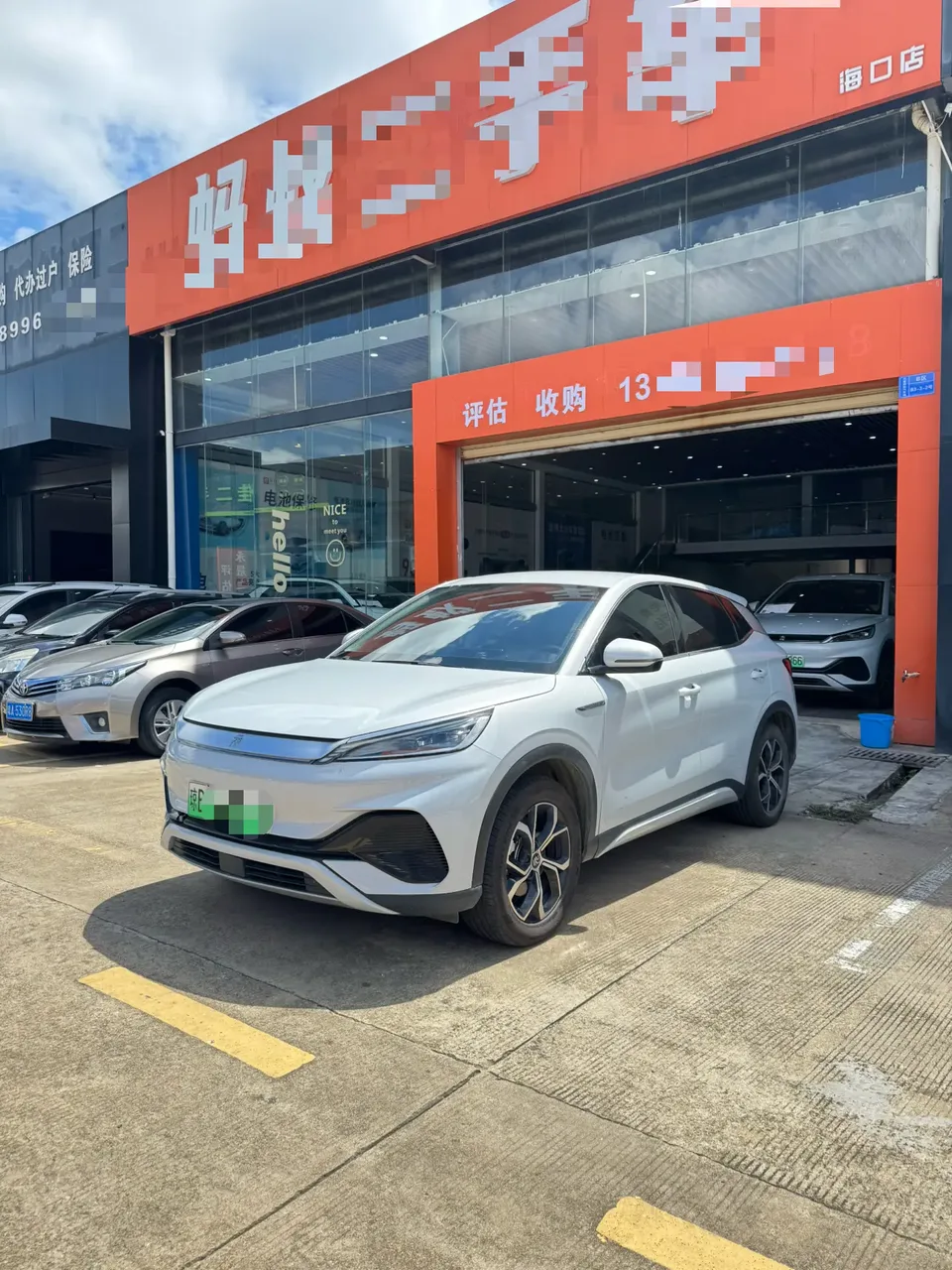 BYD Yuan Plus 2025