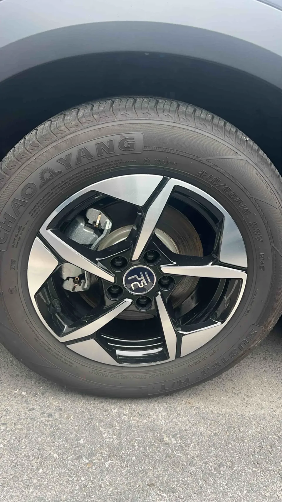 BYD Yuan Up Intelligent Driving Edition 401KM Leading Model 2025 — миниатюра 5