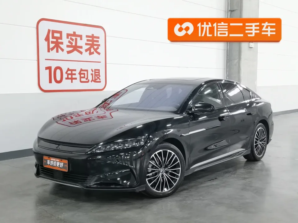 BYD Han EV 2023