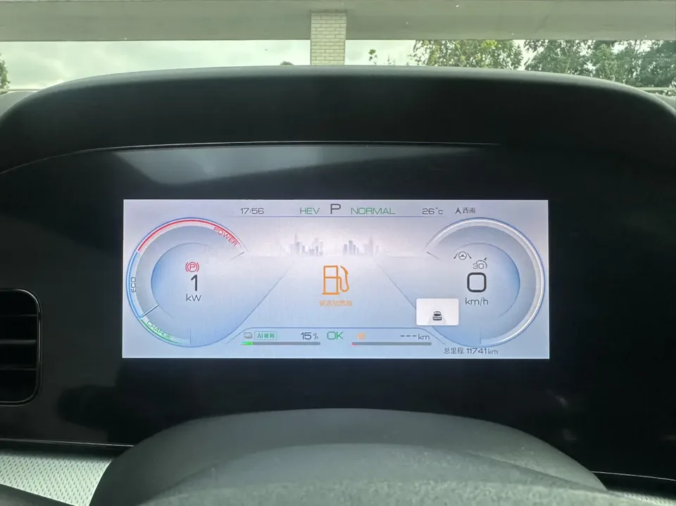 BYD Seal 07DM DM-i 70KM Elite 2024 — миниатюра 4