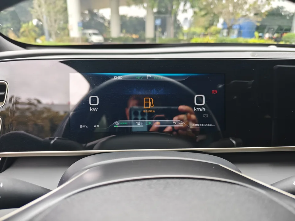BYD Qin L DM DM-i 80KM Beyond Edition 2025 — миниатюра 5