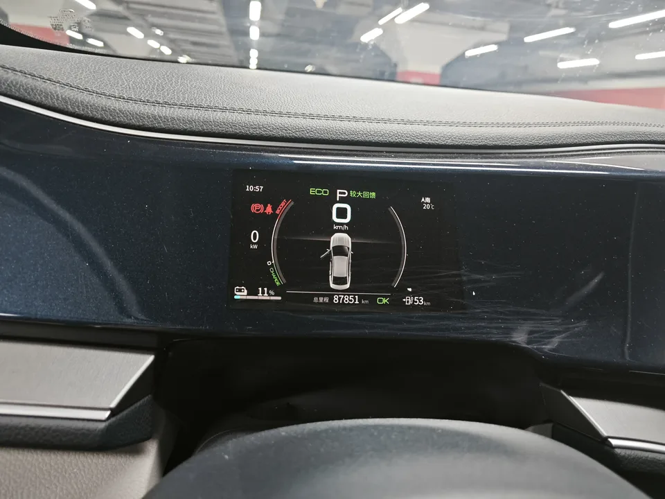 BYD Qin PLUS EV 500KM Luxury Edition 2023 — миниатюра 3